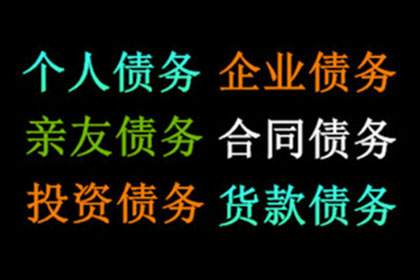 招商银行信用卡分期办理指南